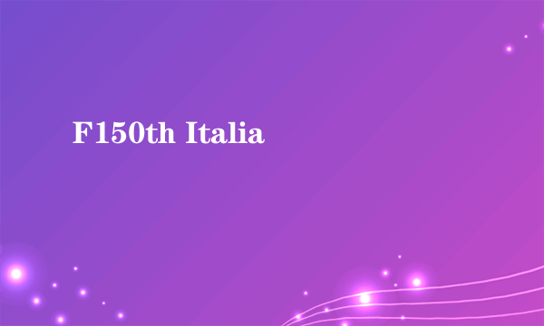 F150th Italia