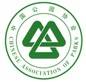 中国公园协会