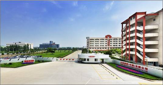 正新橡胶（中国）有限公司