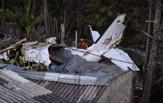 9·15哥伦比亚坠机