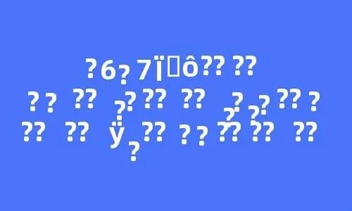 为什么二卡三卡四卡都乱码？