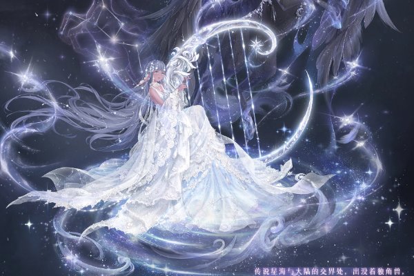 奇迹暖暖搭配竞技场高分攻略