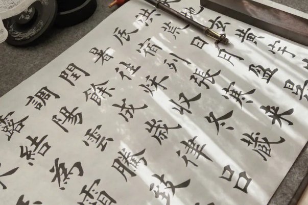 家底的意思解释