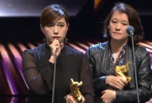 55届金马奖傅榆后来怎样了