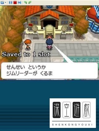 口袋妖怪黑白2之金手指