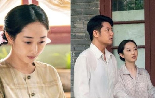 功勋中谭胖公的原型