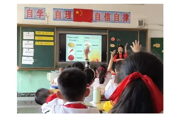 evanescence是什么意思