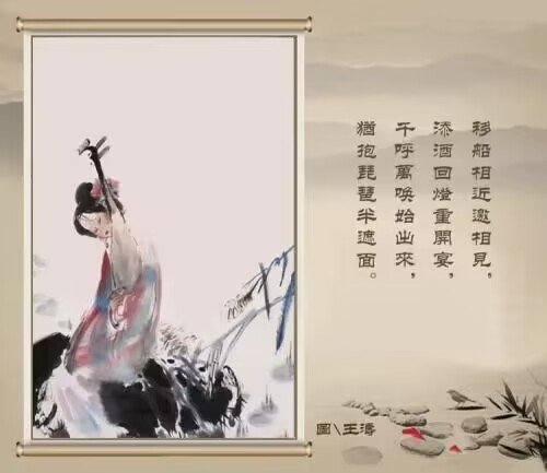 东船西舫悄无言下一句