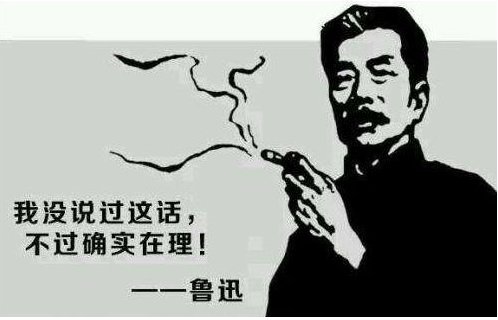 我玩游戏的时候有人说求怕累，求怕累是什么意思呀？