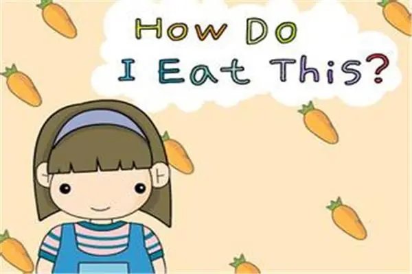 都流了这么多还嘴硬