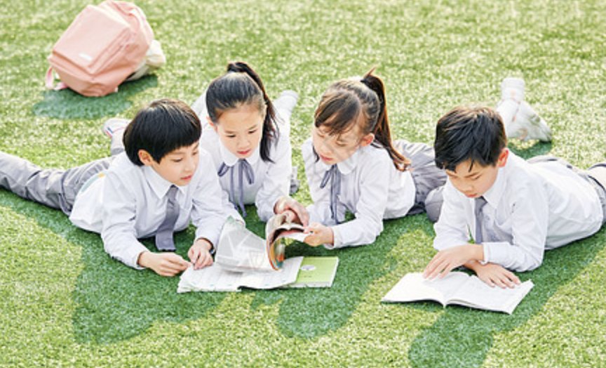 莘莘学子是什么意思?怎么读莘