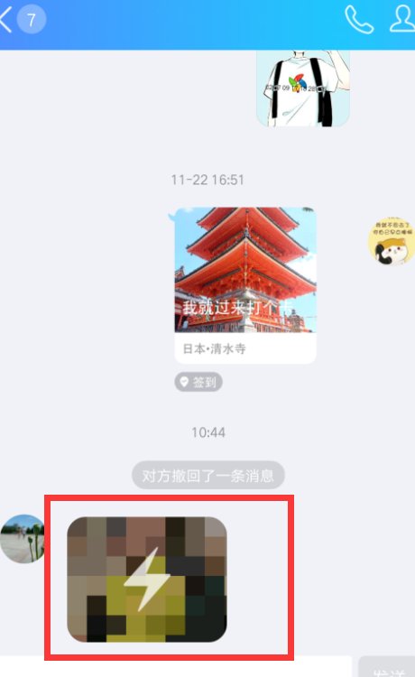 闪图的原图在哪里查找呢？