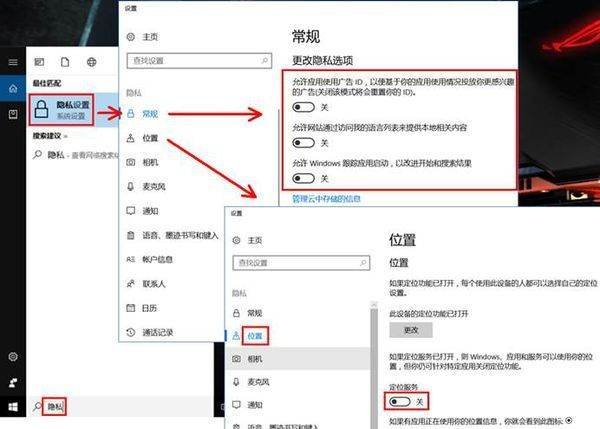 我的电脑华硕X550V很卡怎么解决