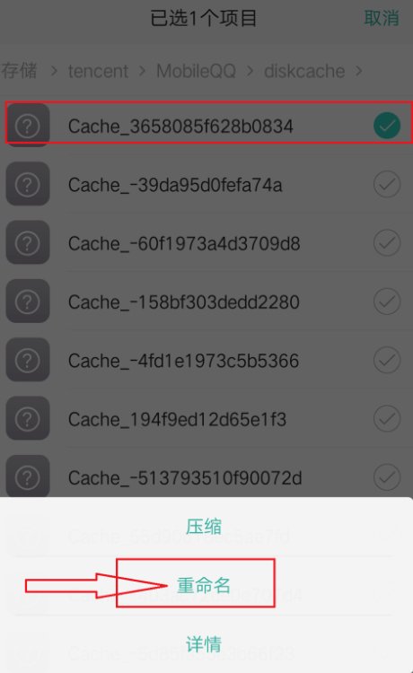 闪图的原图在哪里查找呢？
