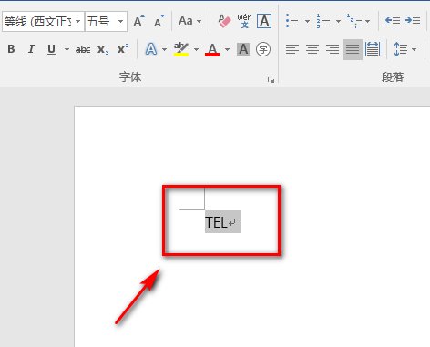 ℡怎么打出来？
