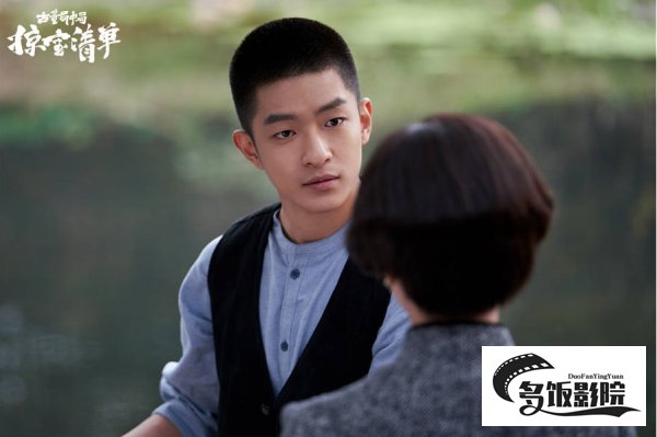 许一城的历史原型