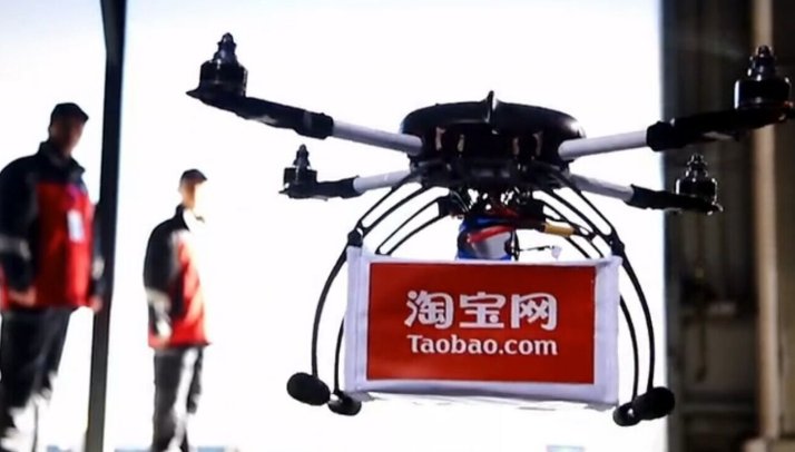 淘宝客服电话人工台电话是多少