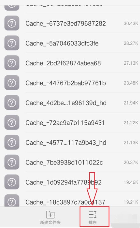 闪图的原图在哪里查找呢？