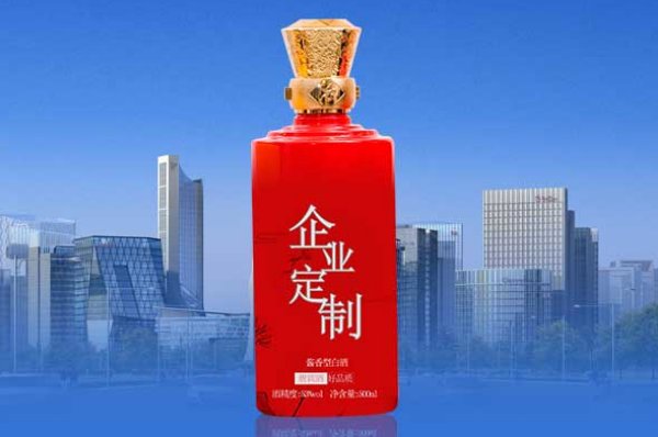 定制和订制有什么区别