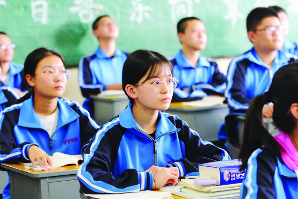 26个字母分别代表什么数字?