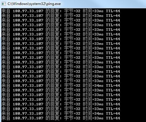 宅男客栈怎么打不开
