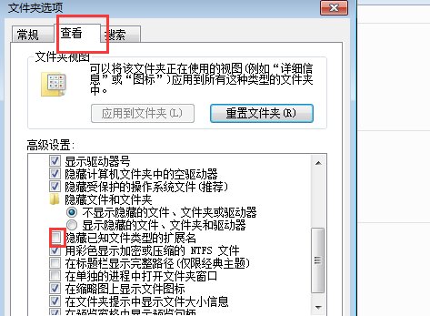 如何将压缩文件改为.rar？