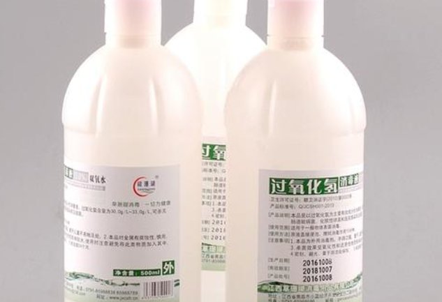 h2o2的电子式是什么？