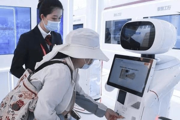 fsa是什么意思？