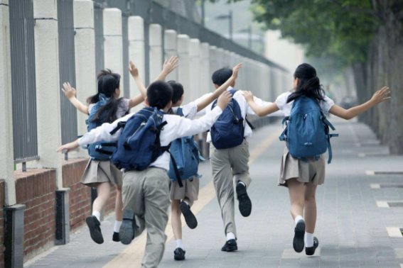 高完中是什么意思?