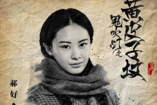 黄皮子坟丁思甜在原著是怎么死的？丁思甜为什么在棺材里