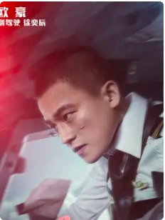 中国机长演员表