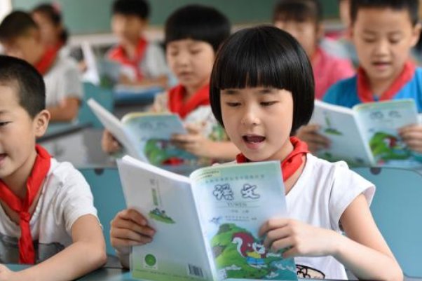 僭越是什么意思?