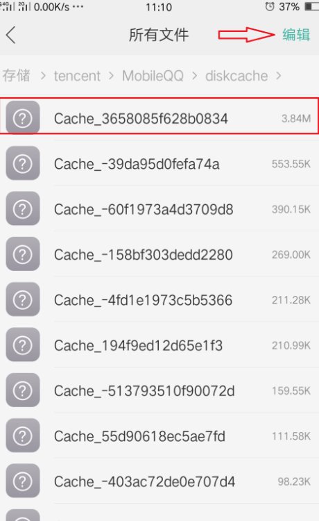 闪图的原图在哪里查找呢？