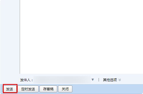 观音山上观山水征联怎么投稿？