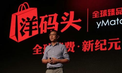 洋码头的东西靠谱吗，都是真货么？