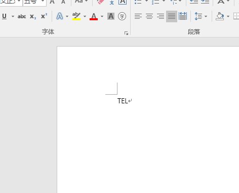 ℡怎么打出来？