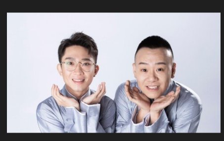 金霏陈曦为什么叫郭德纲先生?