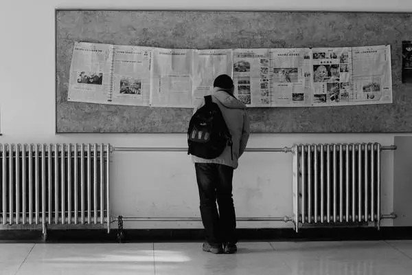 号外号外的意思