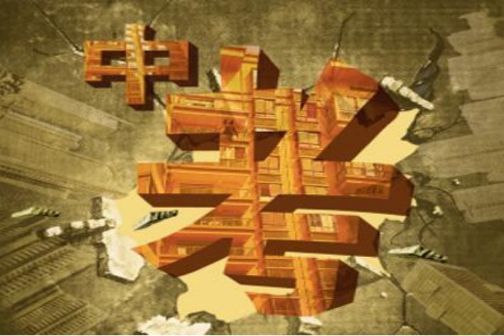 刘耀文中考分数