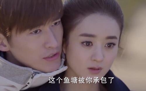 《杉杉来了》：封腾在这部剧中有什么样的性格特征？