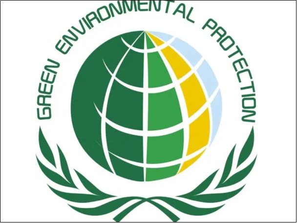 世界环保组织标志