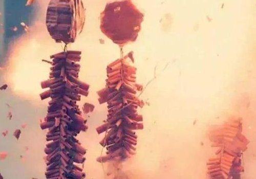 岁聿云暮一元复始出处