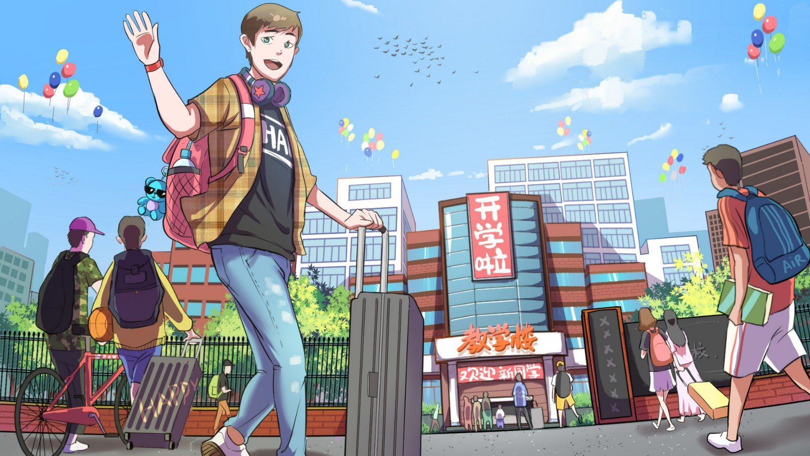 二批录取就是二本吗