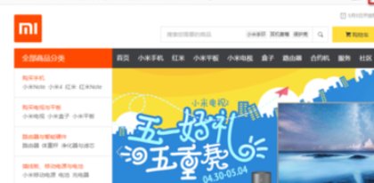 桃隐社区怎么注册登录？