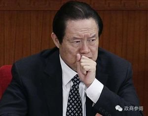 马烈孙的基本信息