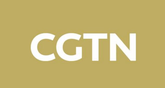 电视机屏幕上显示CCTN是中央什么频道？