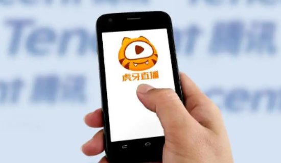 夜晚直播用什么软件好？