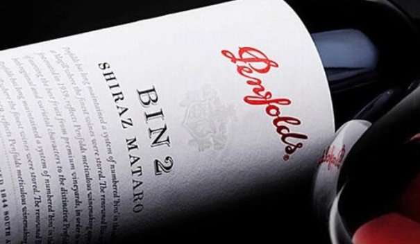 奔富的数字代表什么