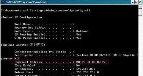 宽带连接时提示676错误，是什么原因？