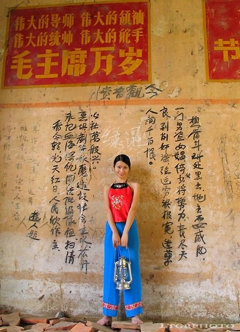 郭松年的人物生平